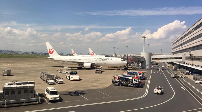 羽田空港